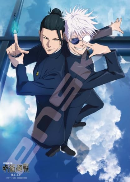 アニメ三銃士　 ジグソーパズル 500ピース ジグソーパズル TVアニメ『呪術廻戦』 総集編キービジュアル 500