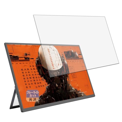 Leipsden �t�B���� UPERFECT M238E02 �Ή� �ی�t�B���� �u���[���C�g�J�b�g �ڂɗD���� ����