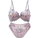 [Chica Hurra] ストロベリー C75 レディース ブラジャー ブラ ショーツ 上下 セット ブラショーツセット ブラジャーショーツセット 女性 下着 3/4 カップ 花柄 刺繍 レース 大人 可愛い ふんわりやさしい 厚地 カップの 盛れるブラジャー 光沢 わき高 ブラ女性 キレイな 後ろ姿 プリーツなし のレデース 50代下着 とりはずし がない カップブラ 厚手下着 ブラしょーつ