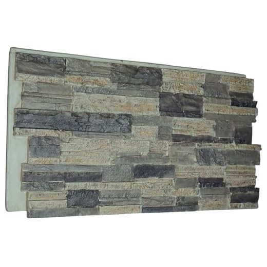EKENA MILLWORK PNU24X48CASR Cascade Stacked Stonewall Faux Stone Siding Panel, 48 5/8"W x 24 3/4"H x 1 1/4"D, Smokey Ridge
