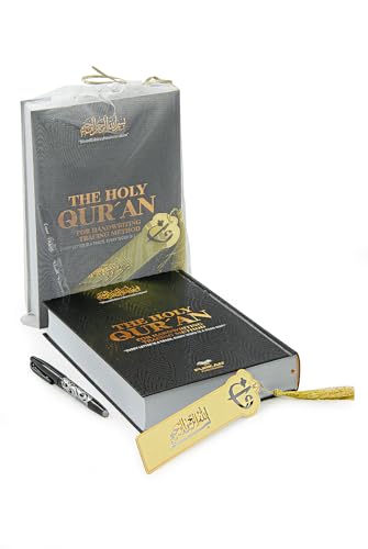 ihvan 8684325804936