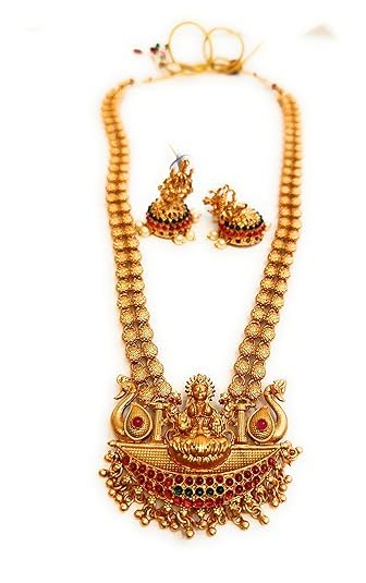 KHODIYAR GARMENT Traditional Lakshmi Mohanmala Peacock Long Necklace Set With Earrings For Girls & Women (B0D9QV9FNZ) Amazon Price History, Amazon Price Tracker