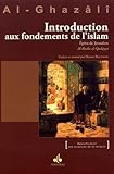 Epître de Jérusalem : Al-Risâla al-Qudsiyya - Abû-Hâmid Al-Ghazâlî 