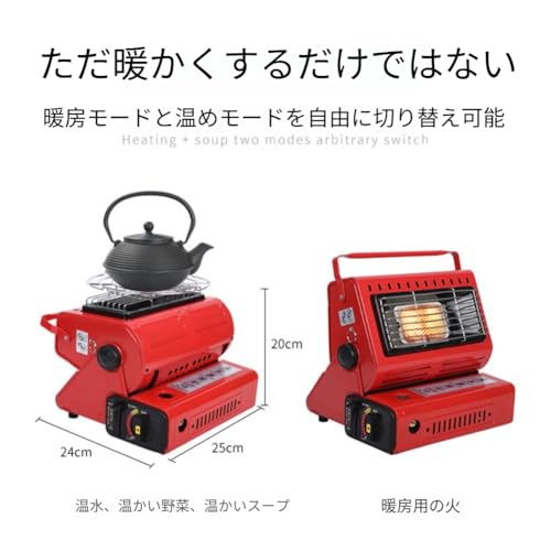 ポータブル屋外暖房器 2WAY液化ガス手提式ミニ暖房器 速暖・防錆・耐摩耗設計 安全保護付き アウトドア・キャンプ・バーベキューに最適 美しいデザインで高効率加熱 (ブラック)