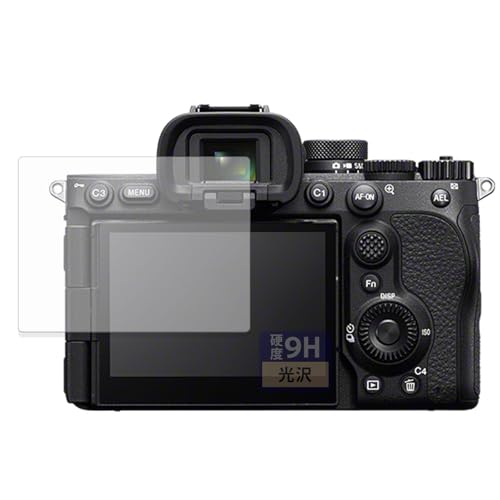 FILMEXT �t�B���� SONY ��7 V �p �ی�t�B���� 9H (�����K���X �����̍��d�x) ������ ���{��