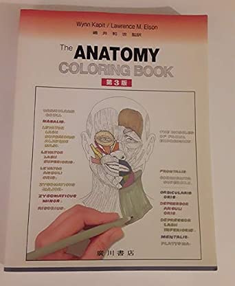 The Anatomy Coloring Book - 3rd edition : Amazon.in: Books