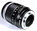 Voigtlander E 75mm F1.8 Portrait Heliar for E Cameras