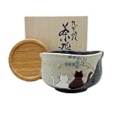 Generic Kutani-yaki (Kutani ware) Hidamari Sunshine Tea Bowl and Wooden Saucer Set Japanese Teacup Matcha Teacup Bowl Cat, normal size