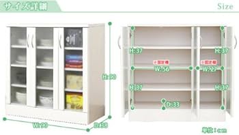 キッチンキャビネット Amazon | 食器棚 NEW MIRANO kitchen series キッチンキャビネット 90G