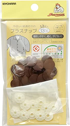 KIYOHARA サンコッコー プラスナップ 12組入 直径13mm ブラウン SUN15-78