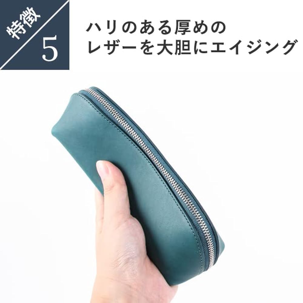 Amazon.co.jp: [lemma] ペンケース 筆箱 バルコペンケース barco