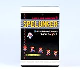 サウンドボトルキャップコレクション スペランカー ボーフォードジャパン（全７種フルコンプセット）