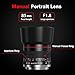 85mm f1.8 Portrait Lens - E Mount Lens for Sony, Manual Focus (MF) for Sony A7C A7R A7S A7 A9 A6700 A6600 A6500 A6400 A6300 A6100 A6000 A5100 A5000 NEX-7 NEX-6 NEX-5 ZV-E10 etc