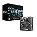 pc builder, custom pc builder, pc part picker, build my pc, EVGA 123-GM-0750-X1