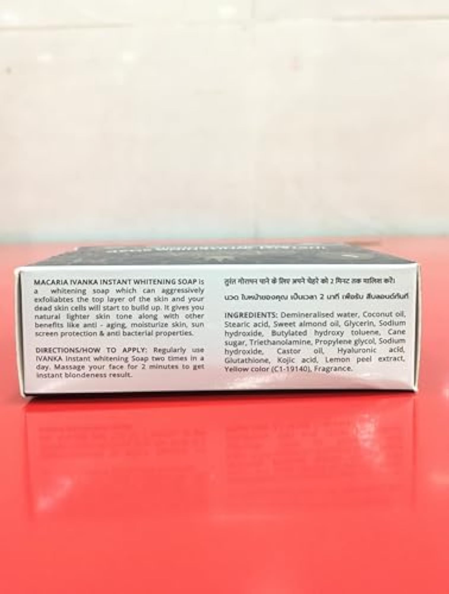 Whitening Cream with Whitening Soap, Anti Pigmentation for Boys