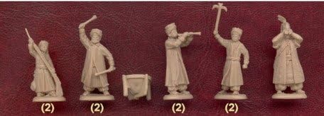 Miniatura 3 de ORION Figuras de modelo de plástico jenízaro turco, siglo XVII 172 72010