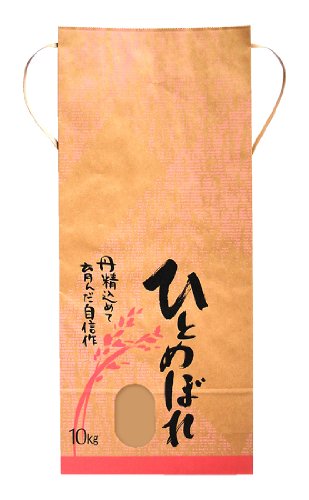 �}���^�J �N���t�gSP �ێ��^�C�v �ЂƂ߂ڂ� ��̍��� 10kg�p�R�t 20���Z�b�g KHP-006