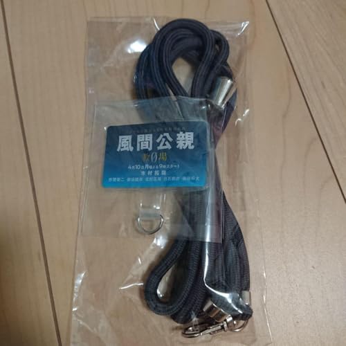 ���� ��9 �l�b�N�X�g���b�v