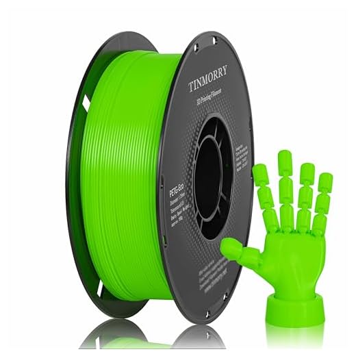 ⚡ TINMORRY PETG Filament 1.75, Rapid PETG-Eco 3D Printer Filament, Compatible with Most FDM 3D Printers, 1 KG 1 Spool, Fluorescent Green