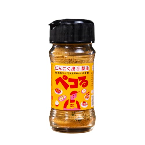 ペコる にんにく出汁醤油 天然うま味調味料 45g×1個 粉末 万能調味料 国産素材のこだわり