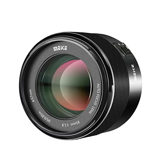 Meike 85mm F1.8 Autofocus Portrait Lens