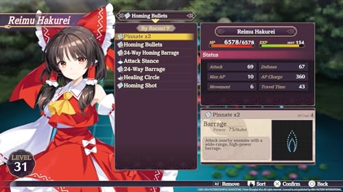 Touhou Spell Carnival Day One Edition PS5 version physique premium - 7
