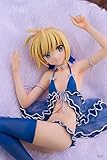AARAZ Multiple Accessories 18CM Anime Limited Edition Fate/EXTELLA Nero Claudius Fate/Stay Night Altria Saber Sleeping Beautiful Girl PVC Character Model Adult Toy Gift Statue Ornament Desktop Action