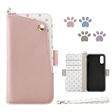 JOMA E-Shop Xperia 10 VI ケース 手帳型 エクスペリア10vi / SO-52E ケース 可愛い 猫 足跡 SOG14 / A402SO カバー 女性 マグネット式 エクスペリア 10 マーク 6 スマホケース カード入れ収納 横置きスタンド xperia 10 vi スマホケース PUレザー 全面保護 外側ポケット シンプル 大人人気 6.1インチ (ピンク)