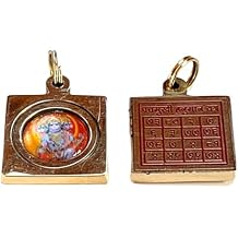 Yantra Kavach Pendants - Brass & Ashtadhatu 1-1.25", Gold Polished Panchmukhi Panch Mukhi Hanuman Yantra Style 3