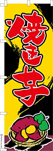 ̂ڂ  Ă2 ₫ 1 600mm×1,800mm ̂ڂ ͂͂ ܂̖{