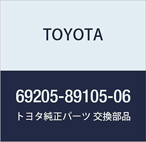 Amazon | TOYOTA (トヨタ) 純正部品 フロントドアインサイド ハンドル