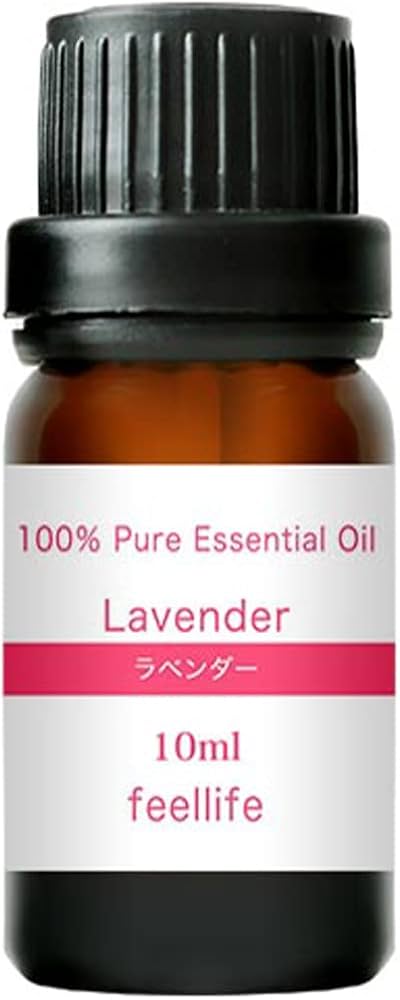 Amazon.co.jp: ogaland アロマオイル ラベンダー 真正ラベンダー 10ml