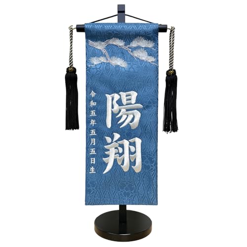 O hJ   Ί× Vo[ 38cm j̎q