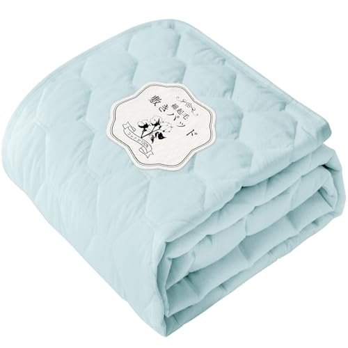 Housecover ~pbh _u 100 xbhpbh ^In yӂȋNѐnE_炩Gz VRf I[V[Y RۖhL z RہEhLEh_jH lɃSt 􂦂 xbhV[c xbgpbg ~pbg 140