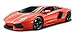 Price comparison product image Bburago  11033S  Miniature Vehicle  Lamborghini Aventador LP 700  4  2011  Echelle 1: 18 Scale  Silver