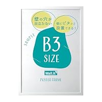 Amazon.co.jp: Wall.it 額縁 a1 フック 付き 壁掛け ポスターフレーム