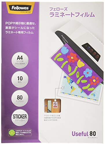 Amazon | フェローズ ラミネートフィルム 80ミクロン ステッカー A4