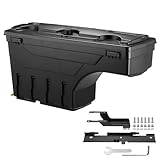 GEARLAST Truck Bed Storage Box Fit for Ford F-250/350 Super Duty 2017-2025 Drive side