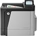 Produktbild Hewlett Packard HP Color Laserjet Enterprise M651dn - CZ256A