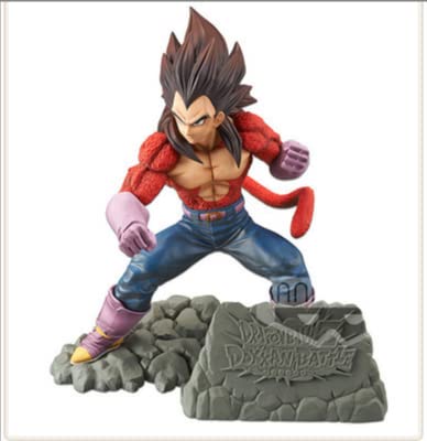 Vegeta Figur, 20CM/7,8 Zoll Vegeta Figur Dragon Ball GT Figuren Vegeta Super Saiyajin 4 Action-Modell Kinder Fan Sammlerspielzeug Dragon Ball PVC Statue The Vegeta Cover