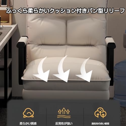 Backolu ソファーベッド 一人用 3WAY 折り畳み 5段階調節可能 ソファ カウチ レジャーチェア キャスター付き ひじ掛け付き 一人用 コンパクト 省スペース 一人暮らし 来客用 おしゃれ 快適 柔らかい 完成品 (ホワイト,幅65) [5]