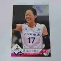 女子バレー　トヨタクインシーズ選手実使用公式ゲームパンツ　別注　非売品 女子バレートヨタクインシーズ選手実使用公式ゲームパンツ別注