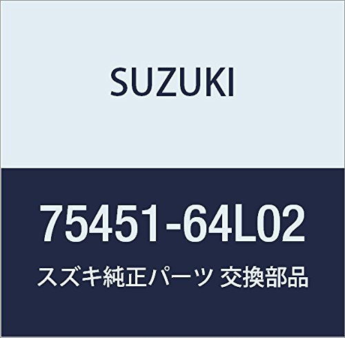 SUZUKI (XYL) i o i75451-64L02