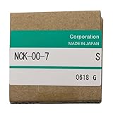 CungSu NCK-00-7 New and Sealed in Box NCK007