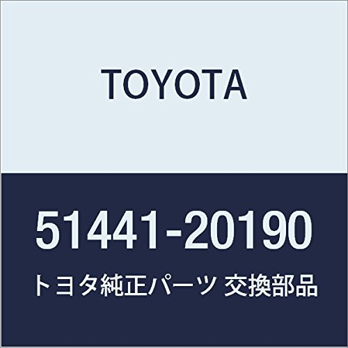 りさページ Amazon | TOYOTA (トヨタ) 純正部品 エンジンアンダ カバー NO.1