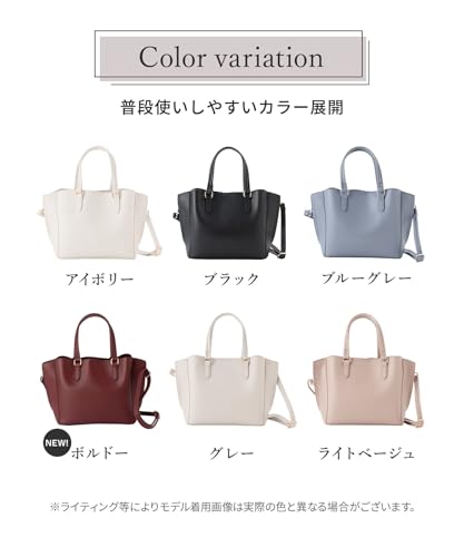 ハニーズ 軽いショルダーバッグ 軽量ハンドバッグ 2771218680 の商品画像 8