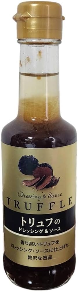 トリュフだわん！ 楽天市場】【送料込み】千年屋 トリュフのドレッシング&ソース