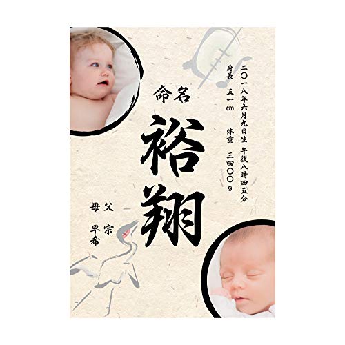 n[GWF xr[|X^[ C-7 a-ߋT    I[_[  j̎q ̎q I[_[ 