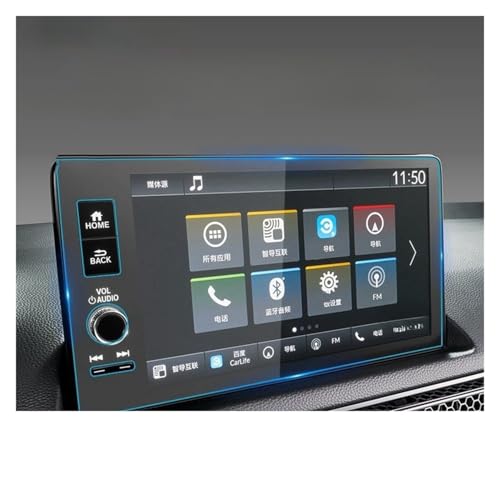 Film protecteur d'écran anti-rayures pour navigation GPS Civic 2016-2025