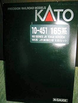 Amazon.co.jp: KATO 165系 JR東海仕様 6両セット (10